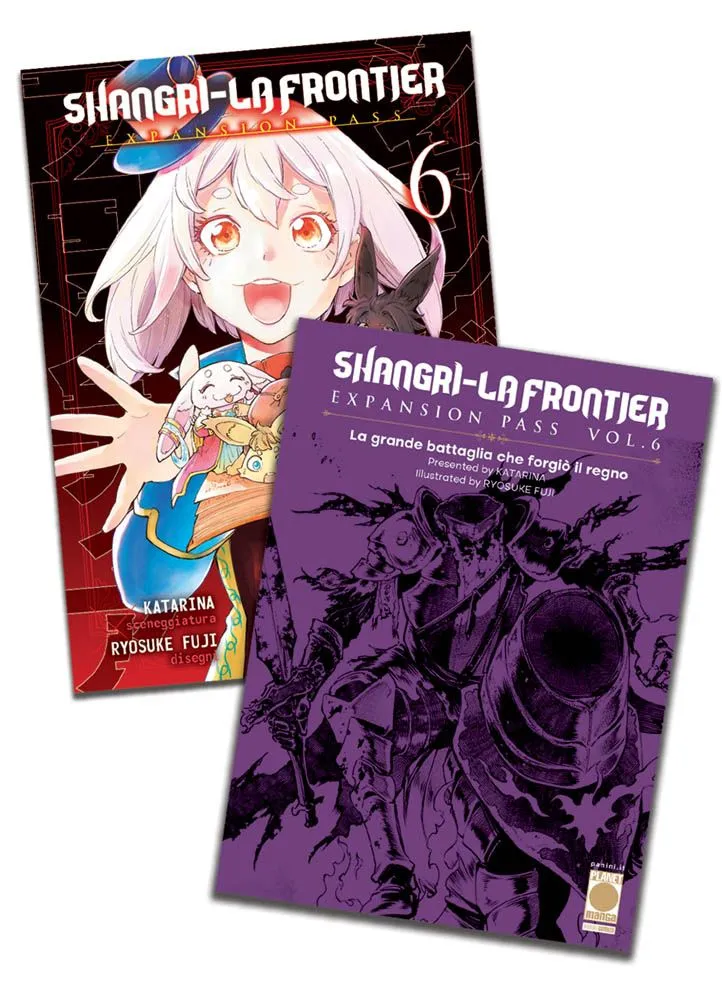 SHANGRI-LA FRONTIER 6 VARIANT - EXPANSION PASS
