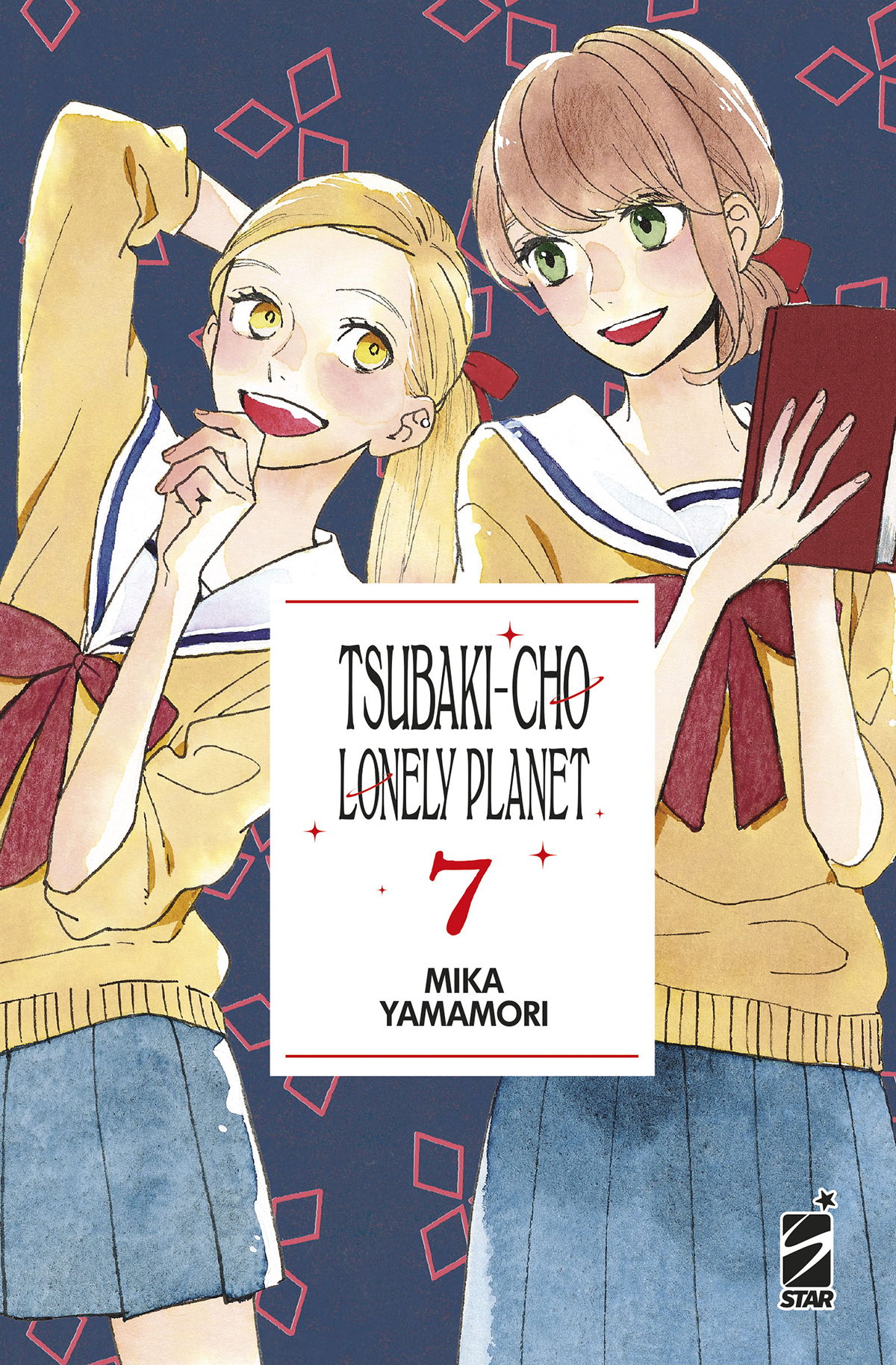TSUBAKI-CHO LONELY PLANET NEW EDITION 7 (DI 14)