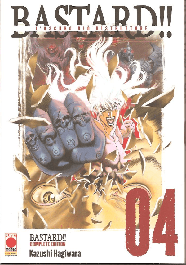 BASTARD KANZENBAN 4 - EDIZIONE DELUXE