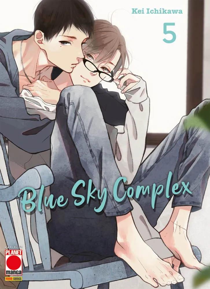 BLUE SKY COMPLEX 5