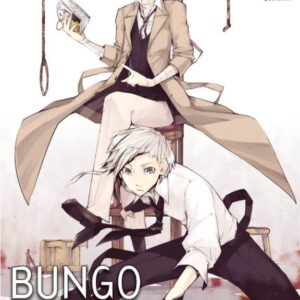 BUNGO STRAY DOGS 1 DISCOVERY EDITION