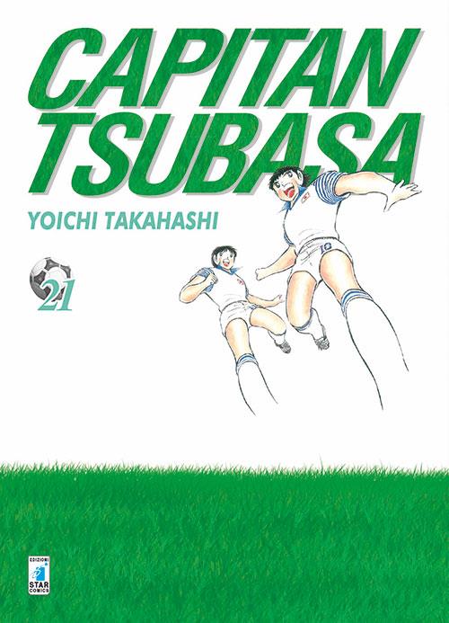 CAPITAN TSUBASA NEW EDITION 21