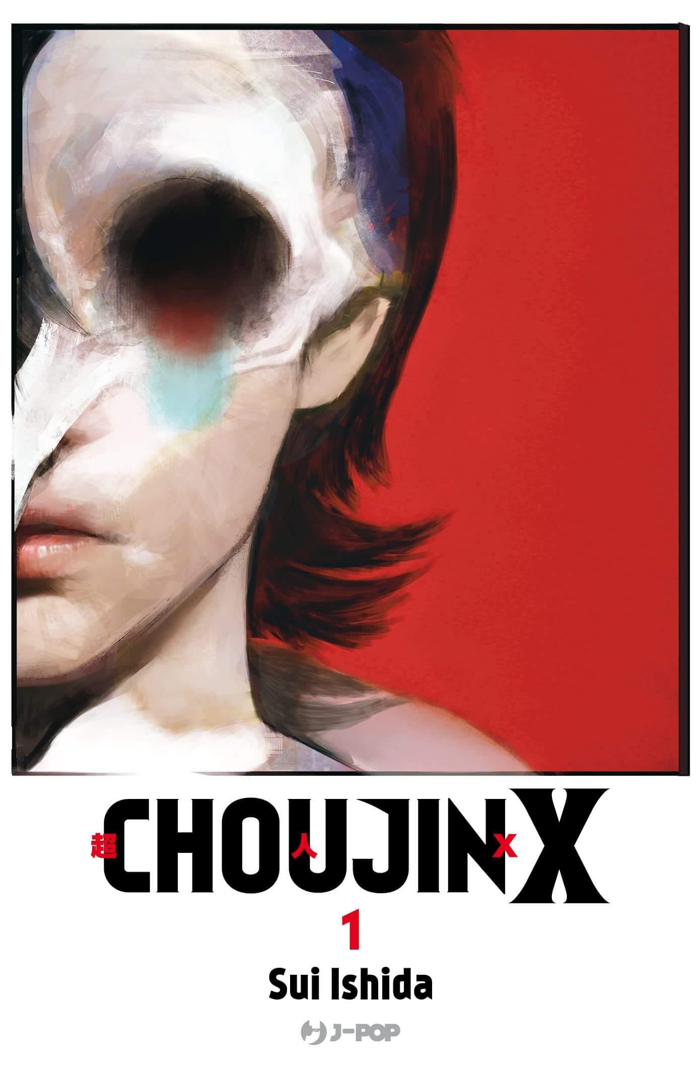CHOUJIN X 1 + GADGET OMAGGIO