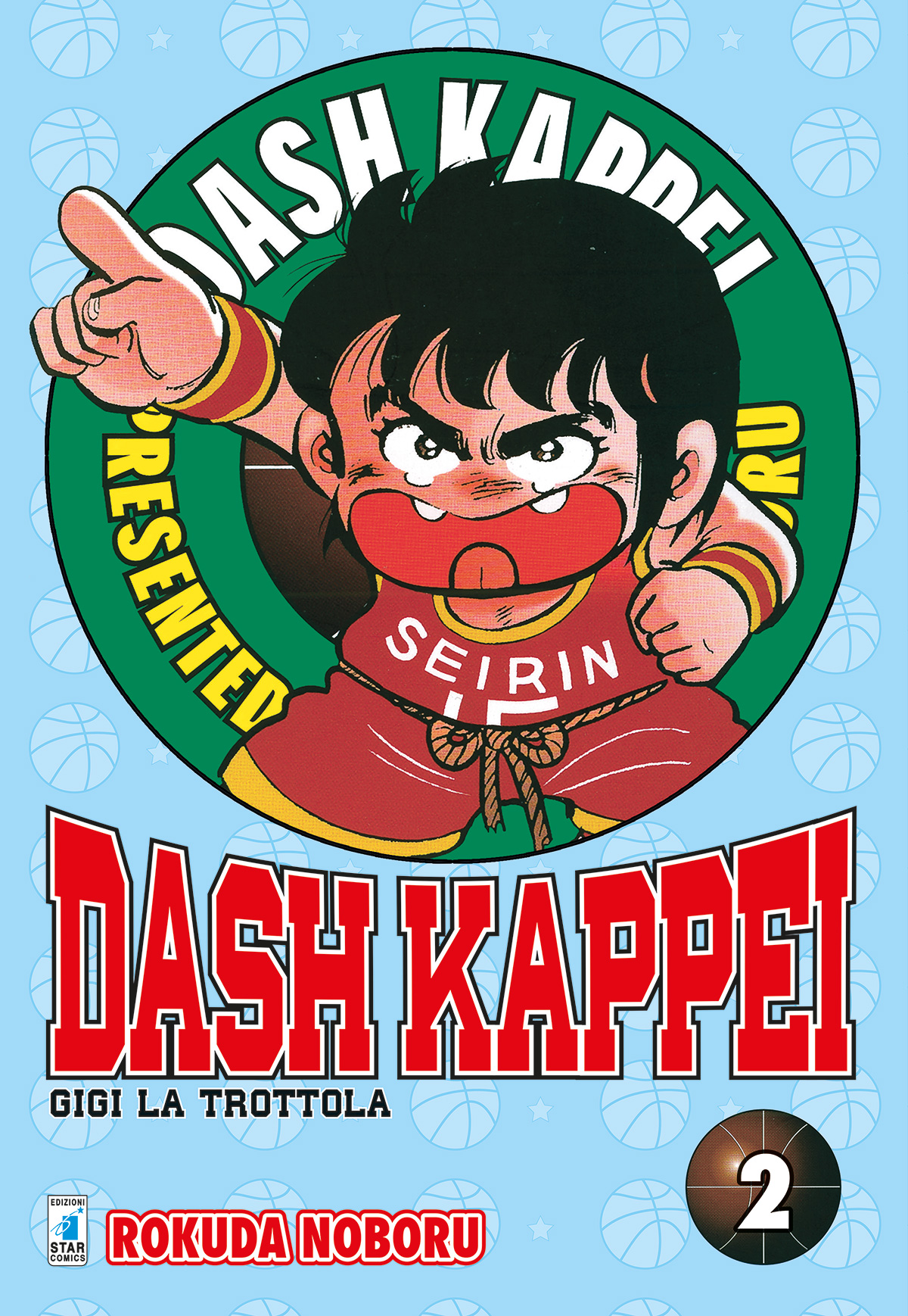 DASH KAPPEI 2