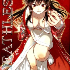 DEATHLESS 12