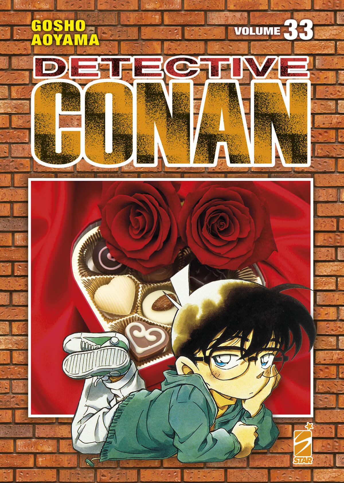 DETECTIVE CONAN NEW EDITION 033