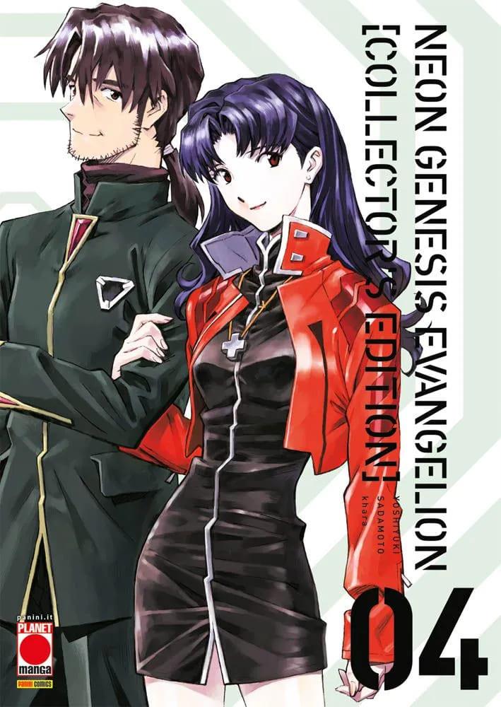 NEON GENESIS EVANGELION COLLECTOR'S EDITION 4 (DI 7)