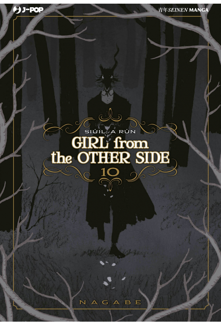 GIRL FROM THE OTHER SIDE 10