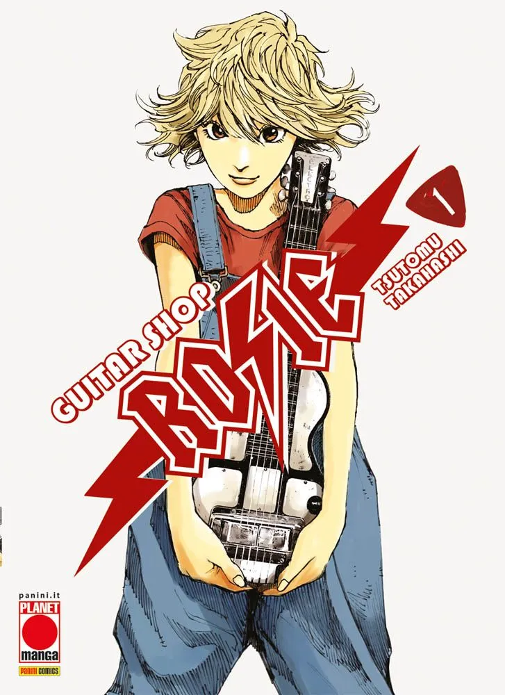 JUMBO MAX 1 & GUITAR SHOP ROSIE 1 - BUNDLE - immagine 3