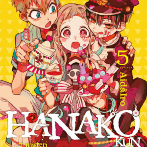 HANAKO-KUN 5