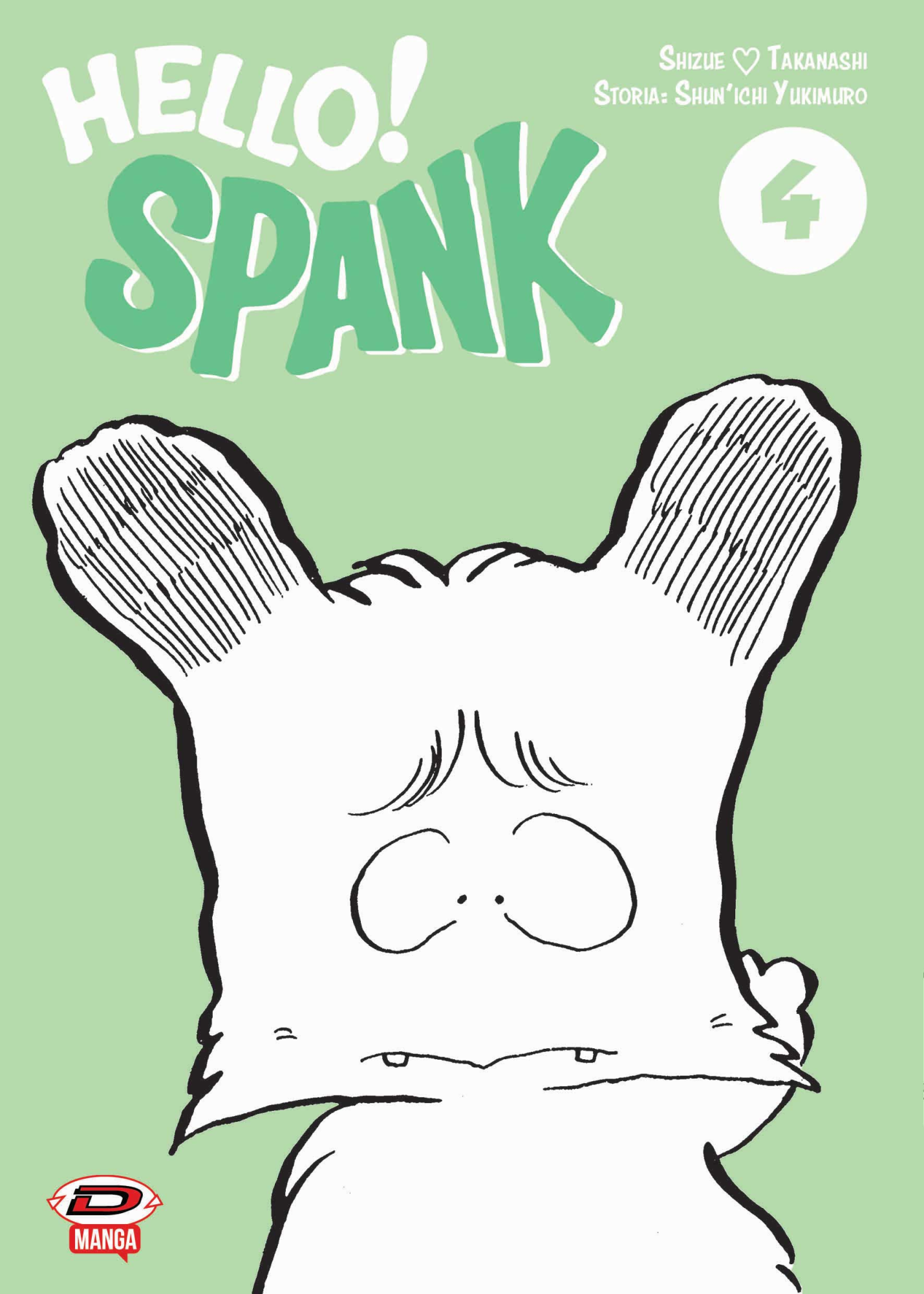 HELLO SPANK 4
