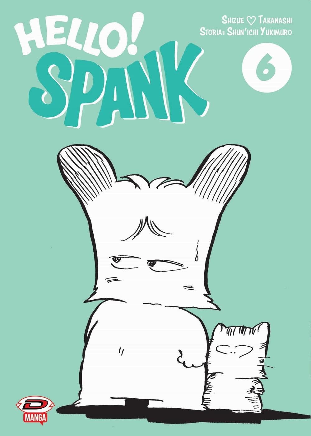 HELLO SPANK 6