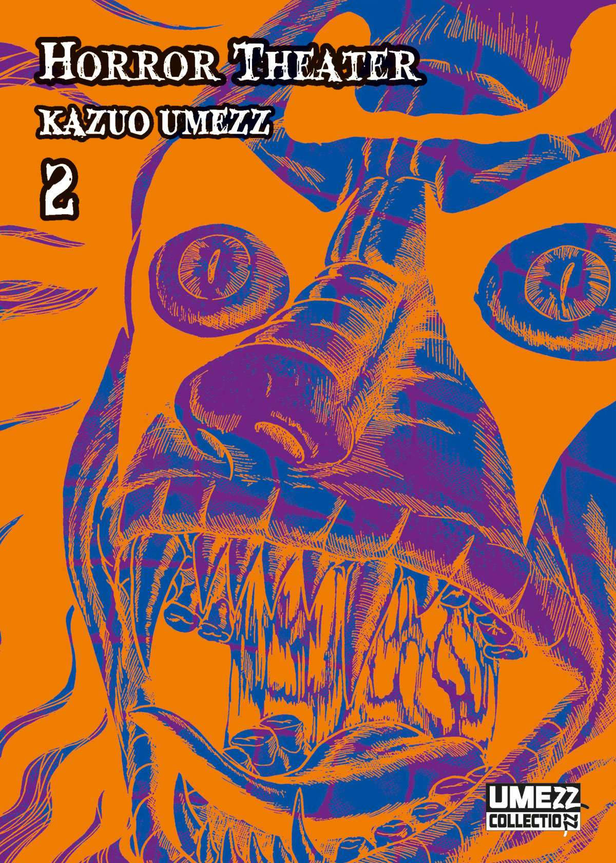 HORROR THEATER 2