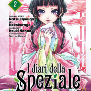 I DIARI DELLA SPEZIALE 2