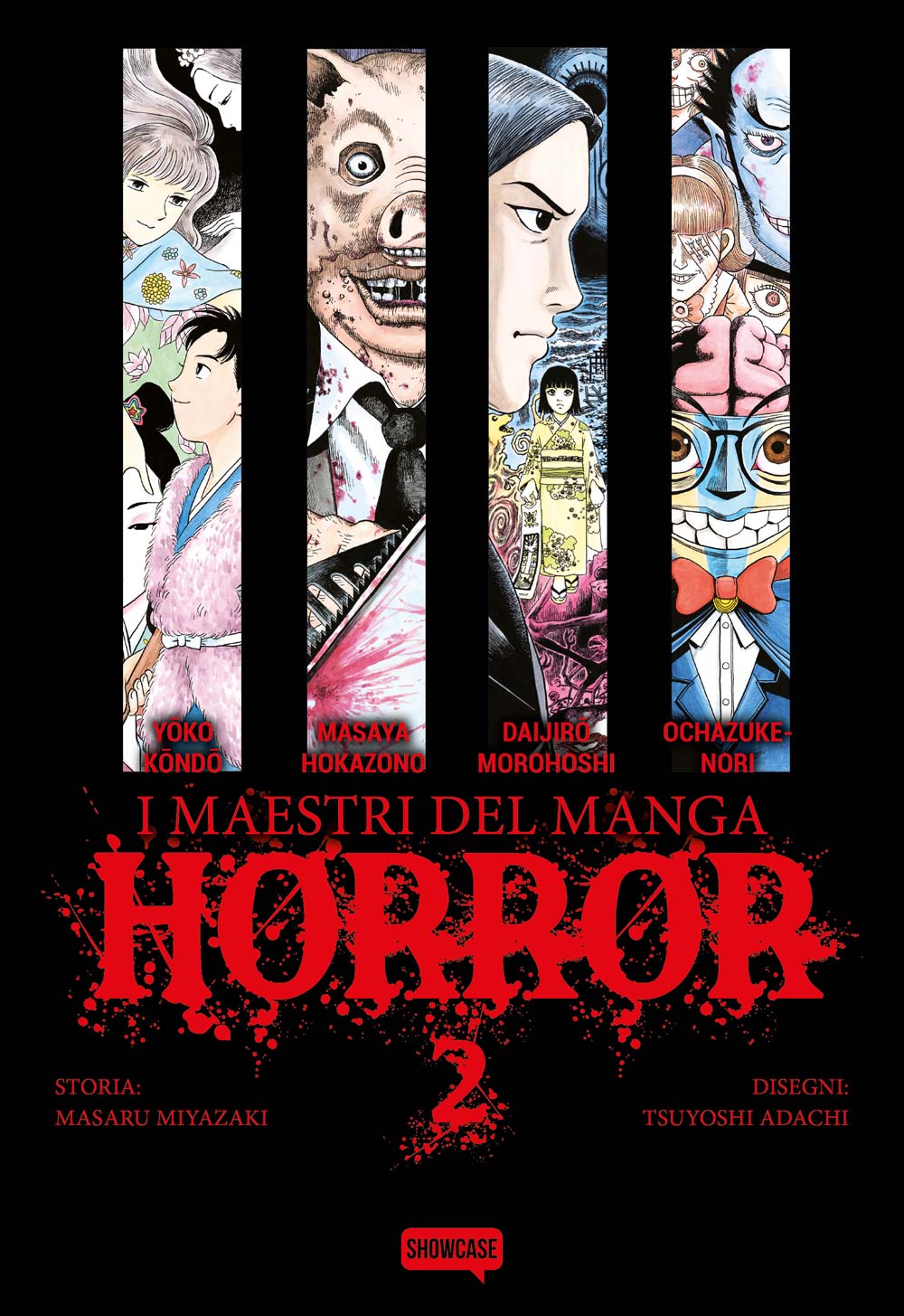 I MAESTRI DEL MANGA HORROR 2