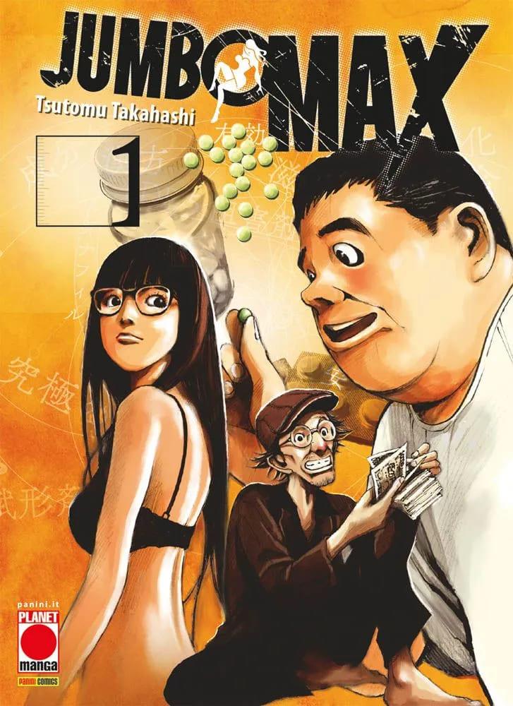 JUMBO MAX 1