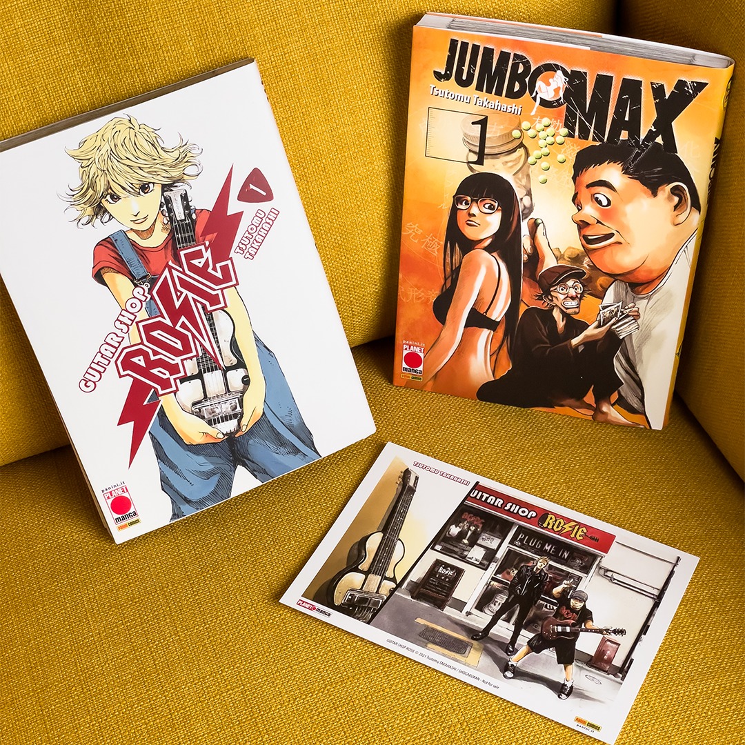 JUMBO MAX 1 & GUITAR SHOP ROSIE 1 - BUNDLE - immagine 4