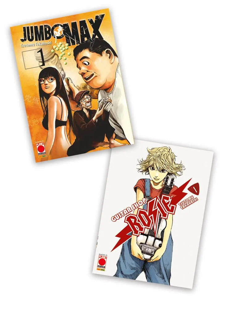 JUMBO MAX 1 & GUITAR SHOP ROSIE 1 - BUNDLE