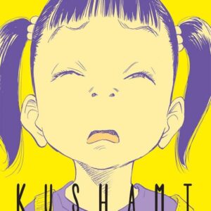 KUSHAMI - ETCIÙ