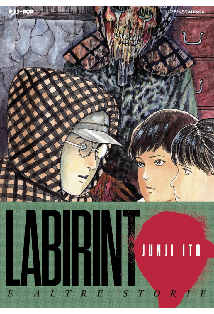 JUNJI ITO COLLECTION - LABIRINTO E ALTRE STORIE