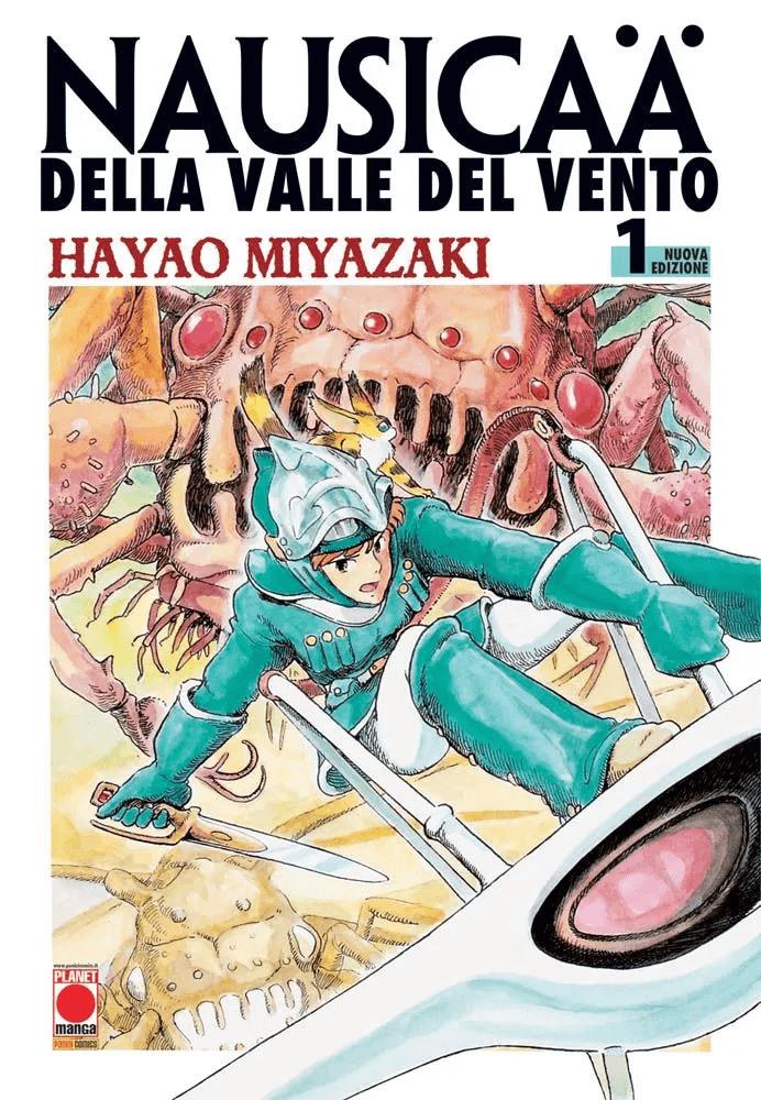 NAUSICAA DELLA VALLE DEL VENTO 1