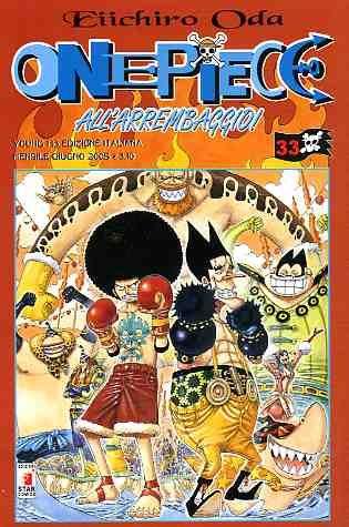 ONE PIECE 033 (EDIZIONE BLU)