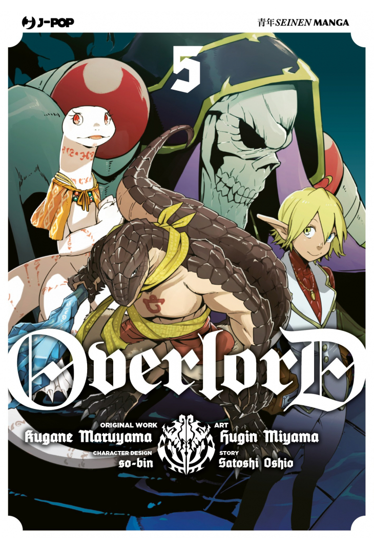OVERLORD 5