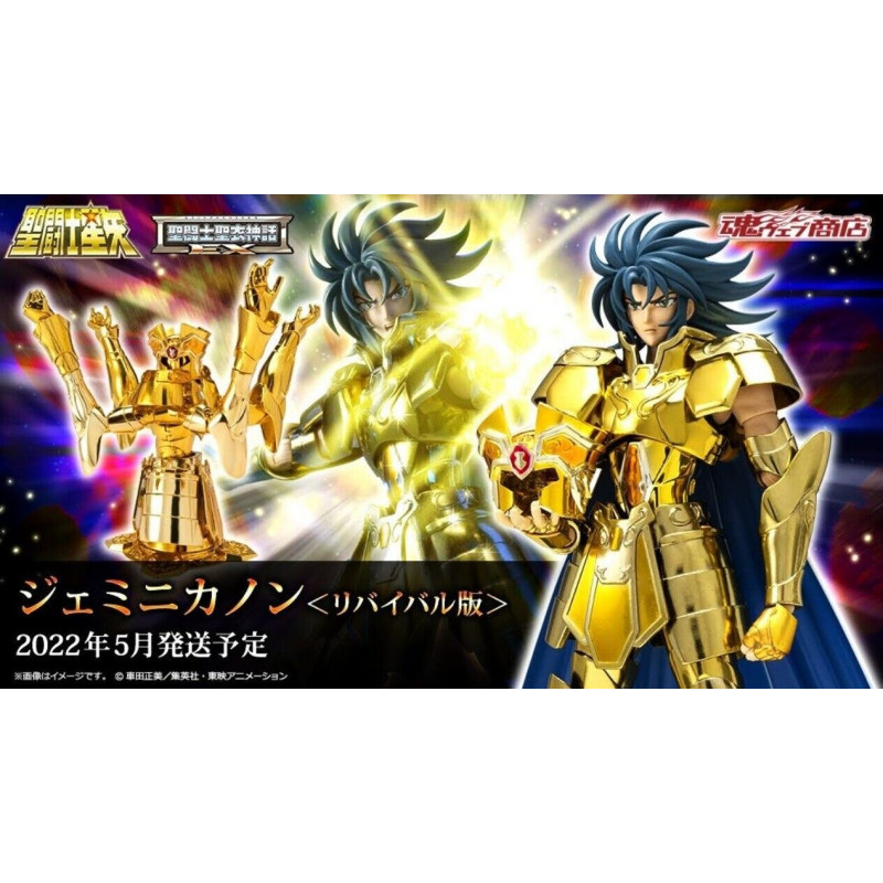 SAINT SEIYA MYTH EX GEMINI KANON REVIVAL - immagine 10