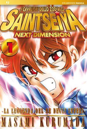 SAINT SEIYA NEXT DIMENSION GOLD EDITION 1