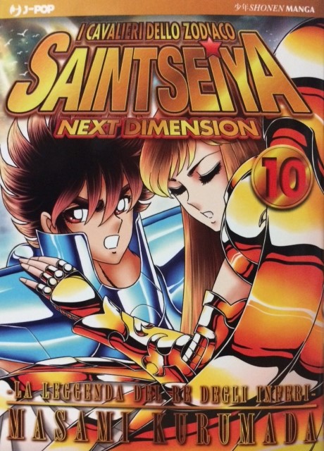 SAINT SEIYA NEXT DIMENSION GOLD EDITION 10