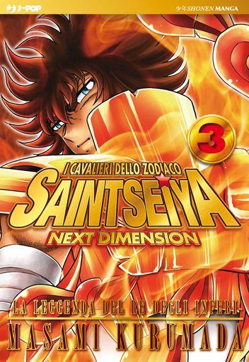 SAINT SEIYA NEXT DIMENSION GOLD EDITION 3