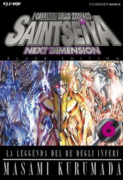 SAINT SEIYA NEXT DIMENSION BLACK EDITION 6