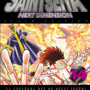 SAINT SEIYA NEXT DIMENSION BLACK EDITION 16 (di 16)