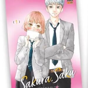 SAKURA, SAKU 1 VARIANT