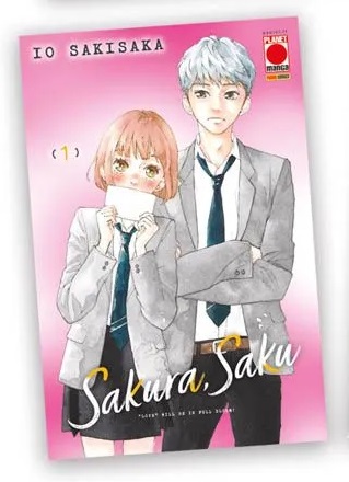 SAKURA, SAKU 1 VARIANT