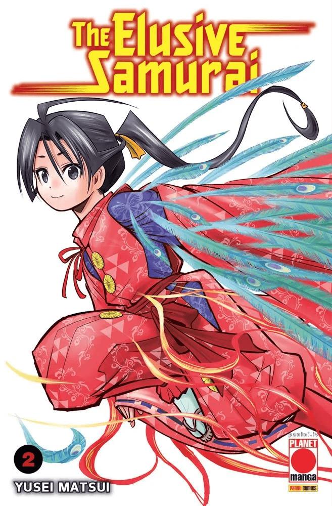 THE ELUSIVE SAMURAI 2 - VARIANT