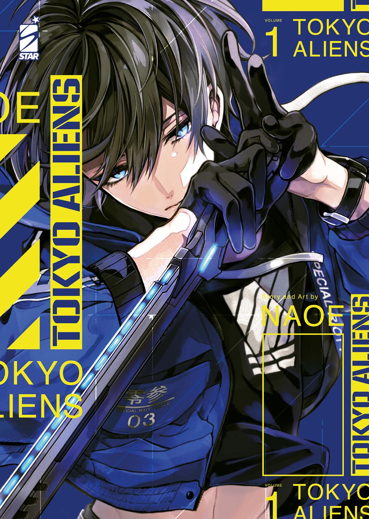 PROMO PACK TOKYO ALIENS 1-7 - immagine 2
