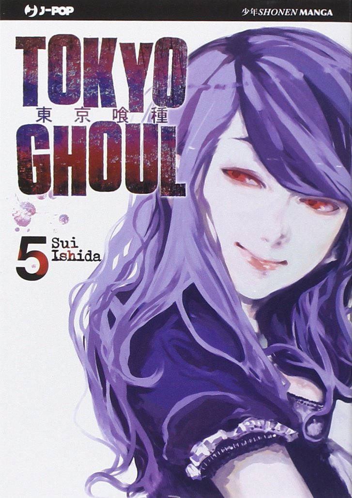 TOKYO GHOUL 5