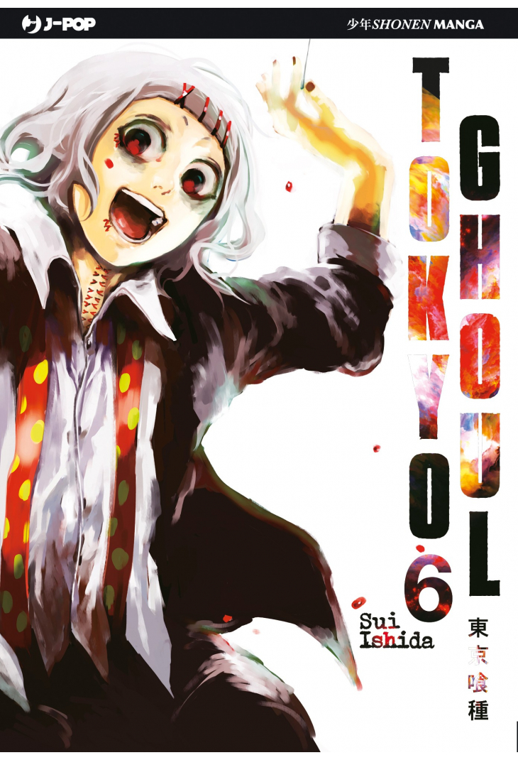 TOKYO GHOUL 6