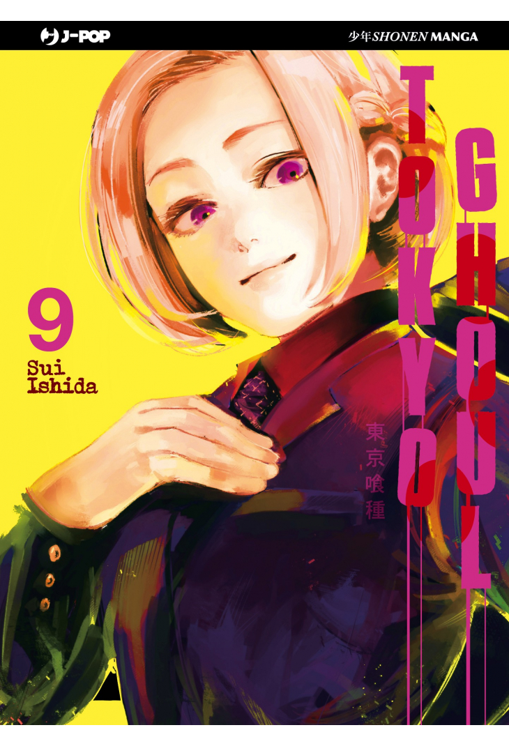 TOKYO GHOUL 9