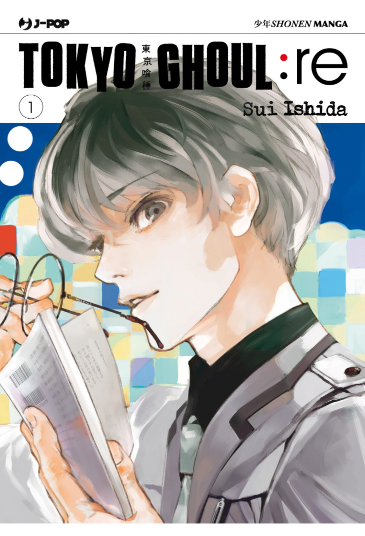 TOKYO GHOUL: RE 1