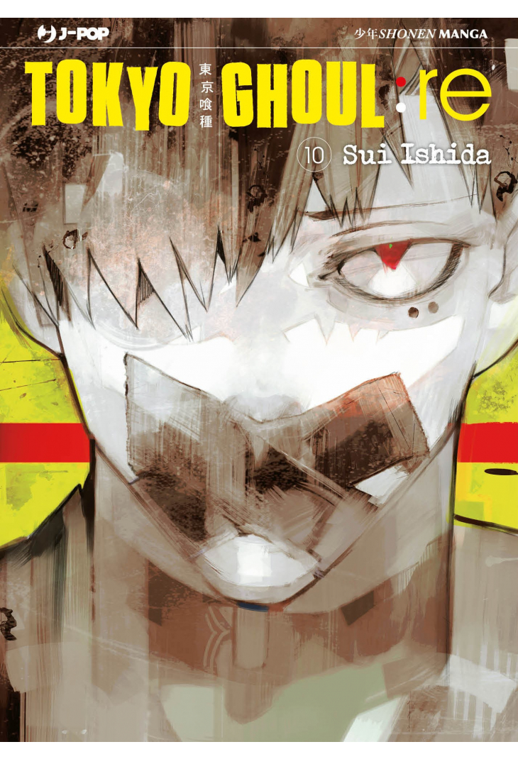 TOKYO GHOUL: RE 10