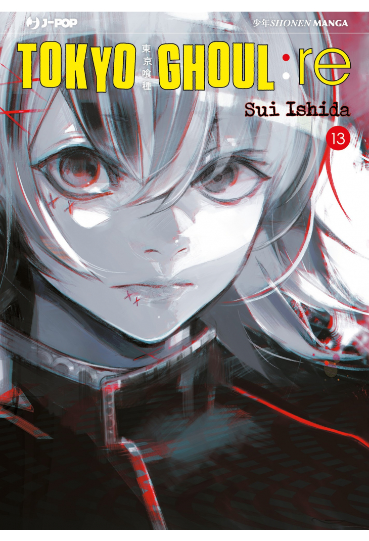 TOKYO GHOUL: RE 13