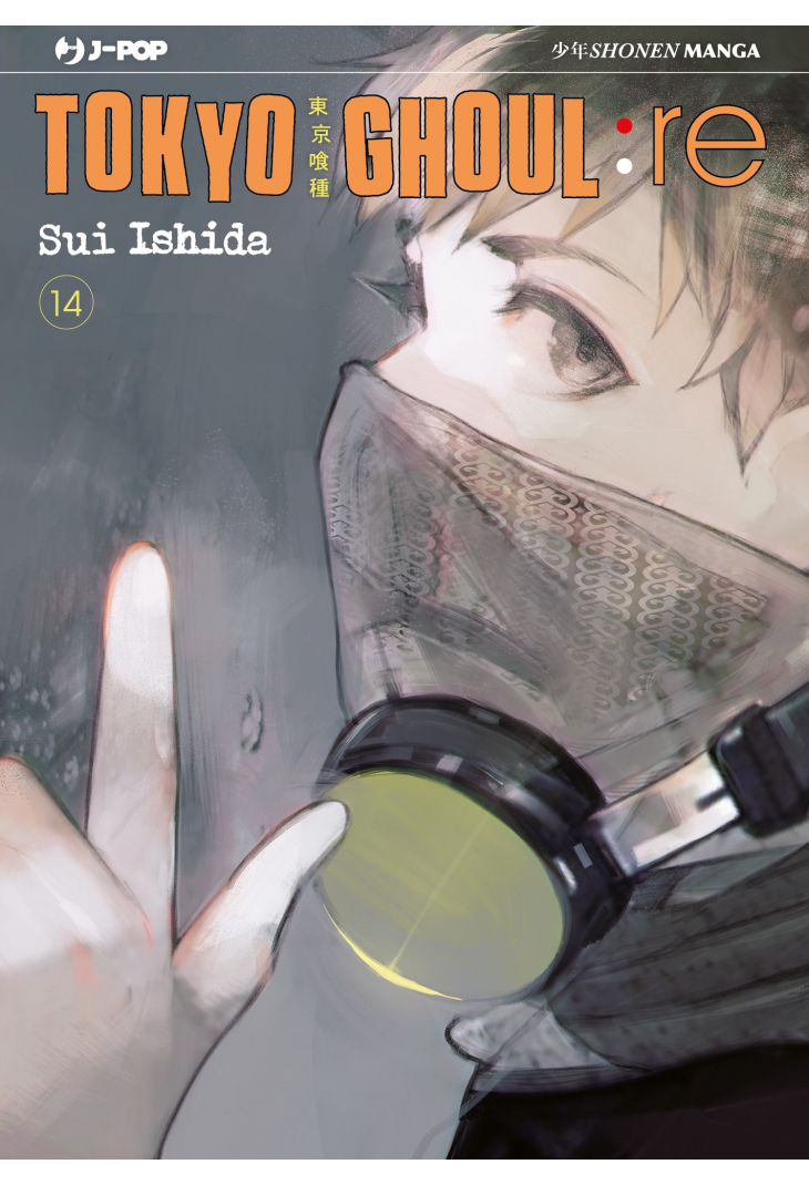 TOKYO GHOUL: RE 14