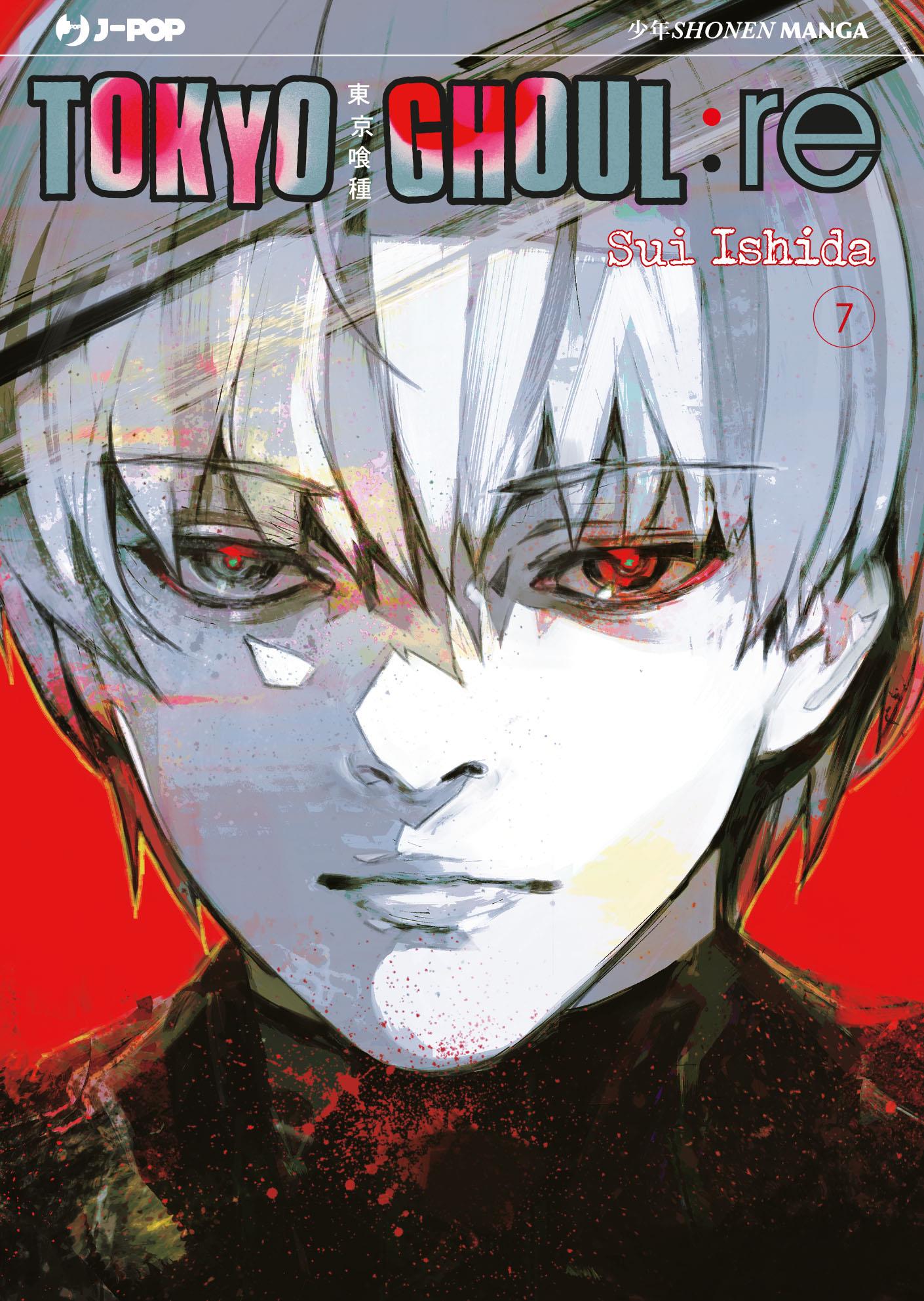 TOKYO GHOUL: RE 7