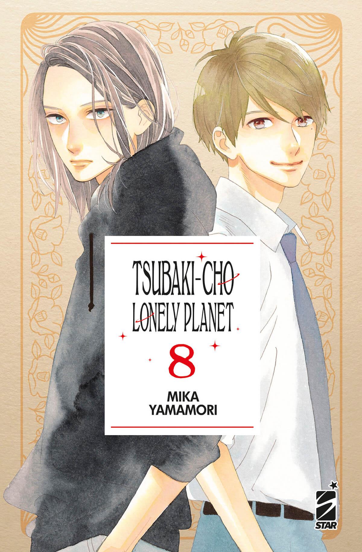 TSUBAKI-CHO LONELY PLANET NEW EDITION 8 (DI 14)