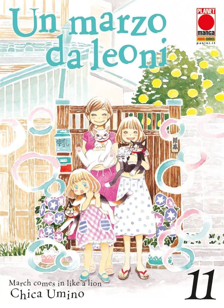 UN MARZO DA LEONI 11 - RISTAMPA