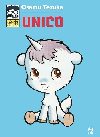UNICO - OSAMUSHI COLLECTION