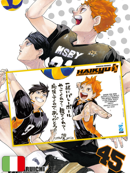 HAIKYU!! L'ASSO DEL VOLLEY 45 - LIMITED EDITION