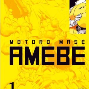 AMEBE 1 di 4